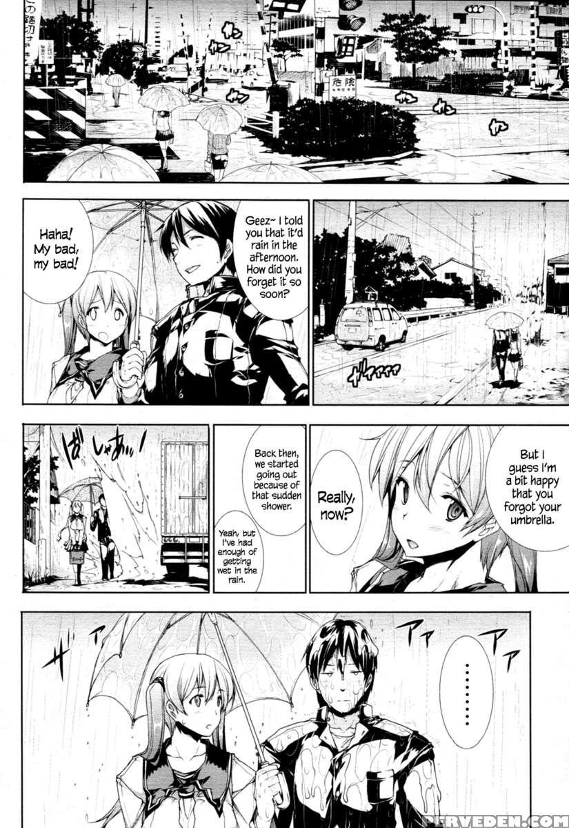 Ofura De Oppai! 1
