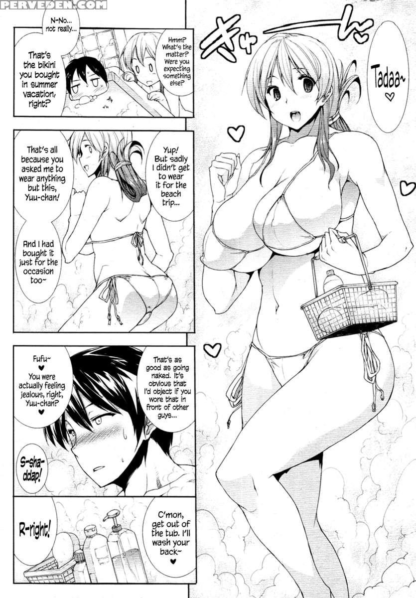 Ofura De Oppai! 1