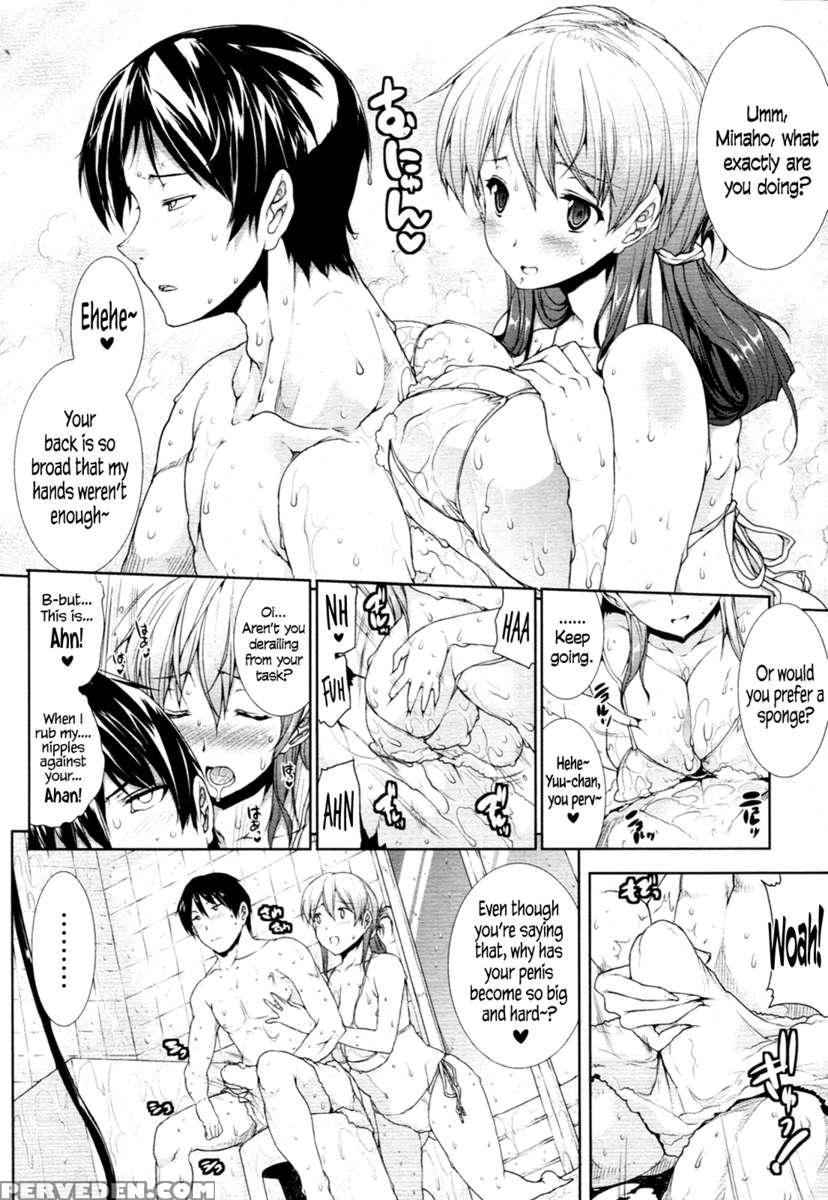 Ofura De Oppai! 1