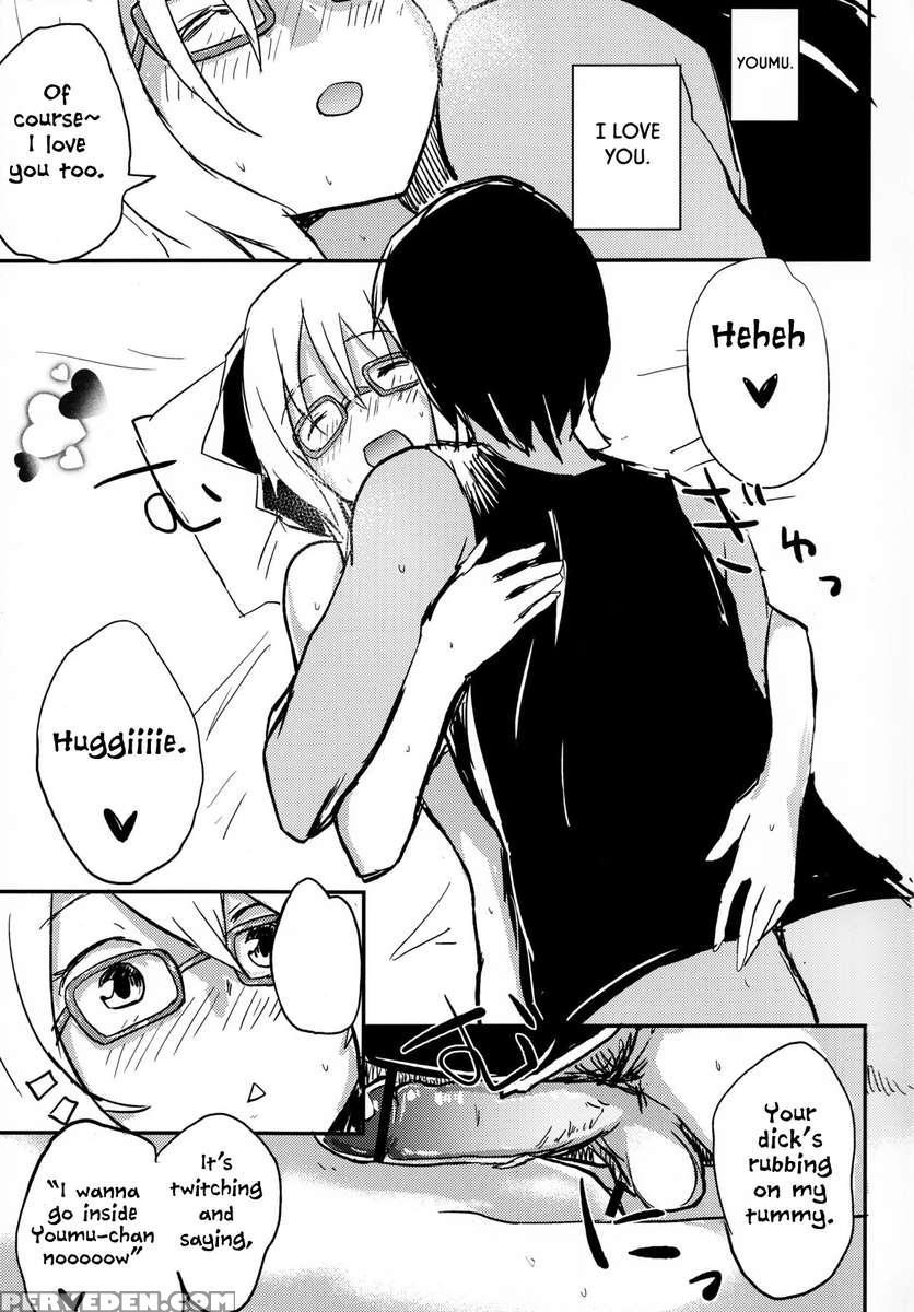 Ofuro Agari No Megane Youmu Wo Yopparawasete Binkan Dokidoki Lovelove Ecchi ~ Nakadashi Kimete Saigo Wa Berochuu ~ 1