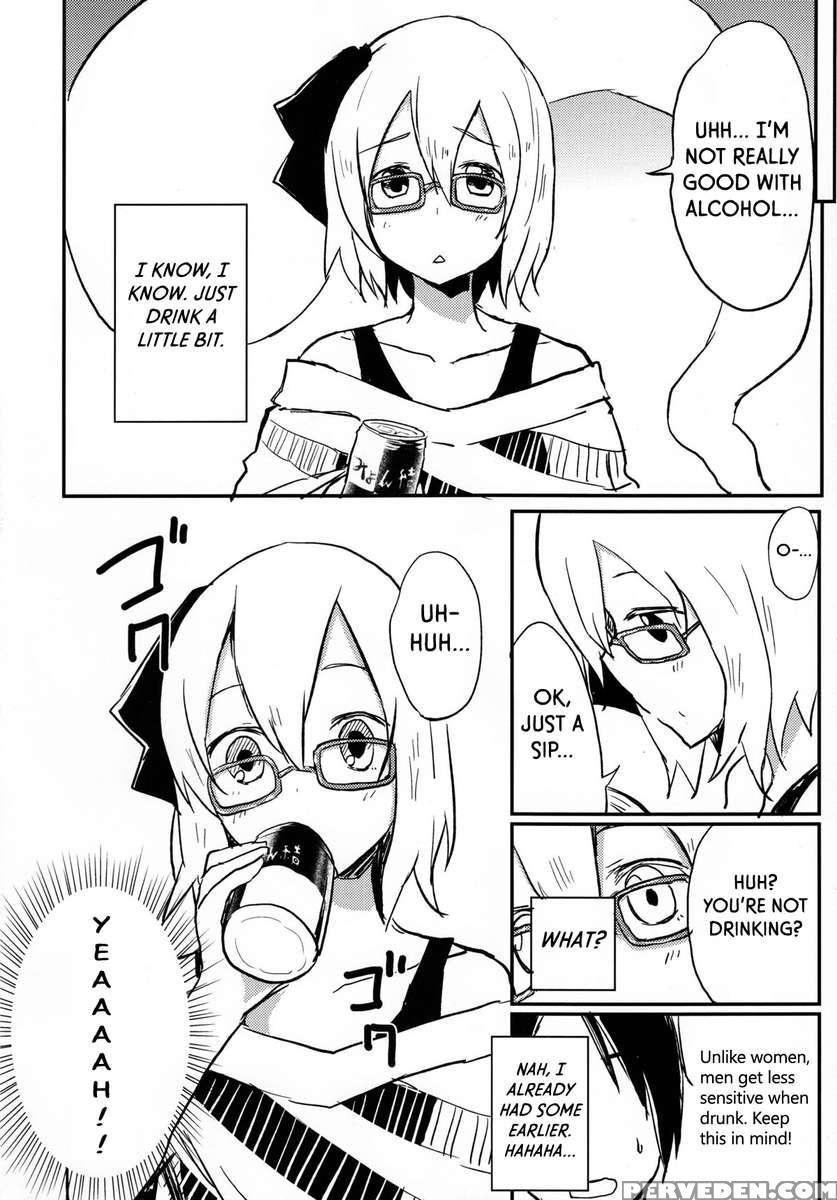 Ofuro Agari No Megane Youmu Wo Yopparawasete Binkan Dokidoki Lovelove Ecchi ~ Nakadashi Kimete Saigo Wa Berochuu ~ 1