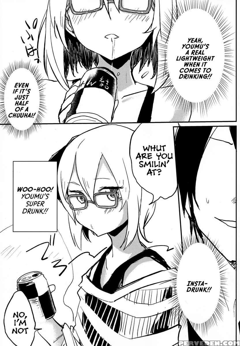 Ofuro Agari No Megane Youmu Wo Yopparawasete Binkan Dokidoki Lovelove Ecchi ~ Nakadashi Kimete Saigo Wa Berochuu ~ 1