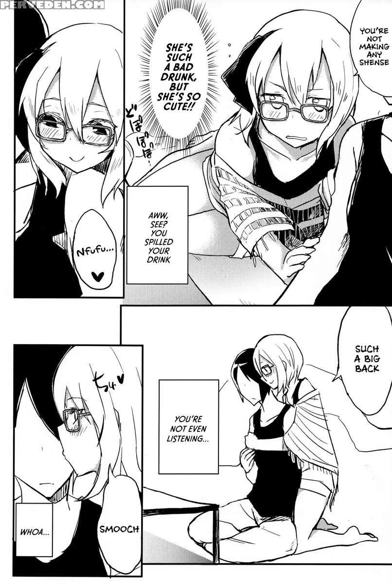 Ofuro Agari No Megane Youmu Wo Yopparawasete Binkan Dokidoki Lovelove Ecchi ~ Nakadashi Kimete Saigo Wa Berochuu ~ 1