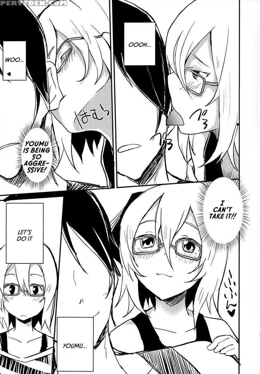 Ofuro Agari No Megane Youmu Wo Yopparawasete Binkan Dokidoki Lovelove Ecchi ~ Nakadashi Kimete Saigo Wa Berochuu ~ 1