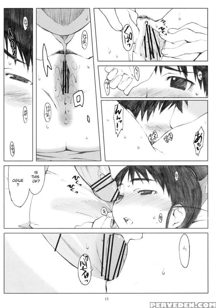 Ogi-ana - Genshiken 1