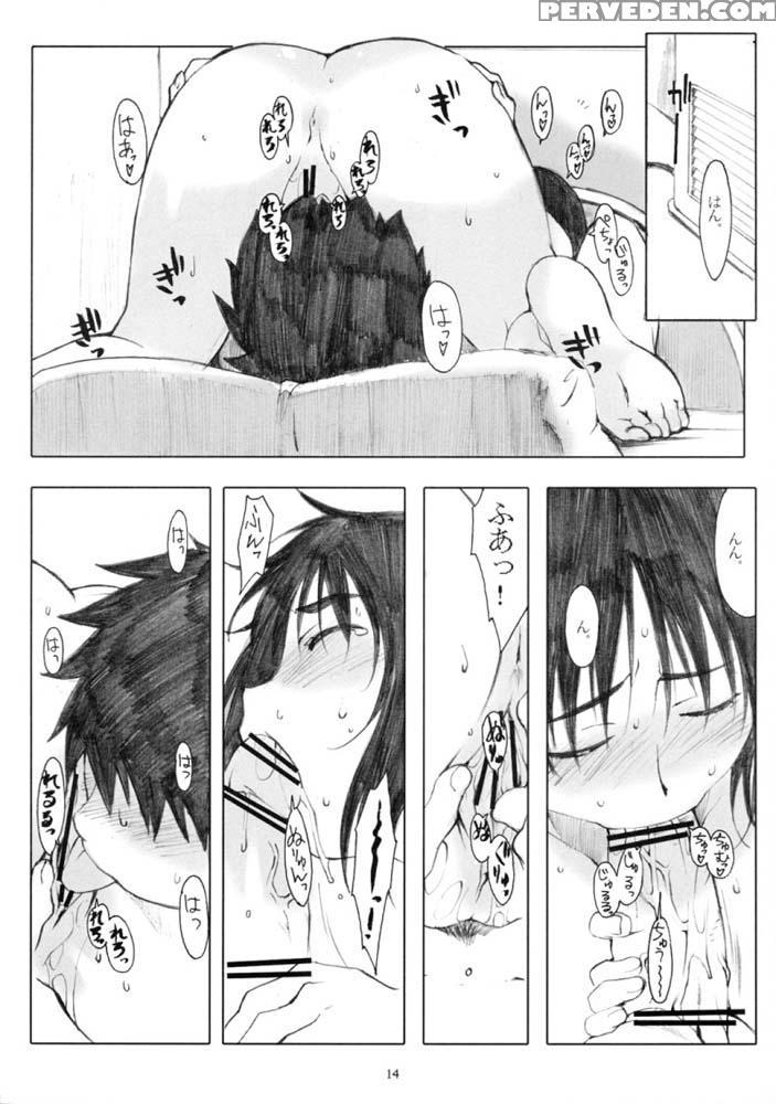 Ogi-ana - Genshiken 1