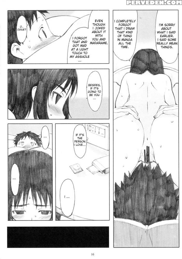 Ogi-ana - Genshiken 1