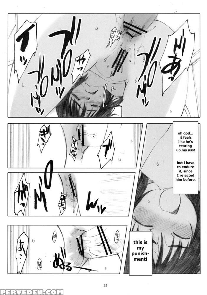 Ogi-ana - Genshiken 1