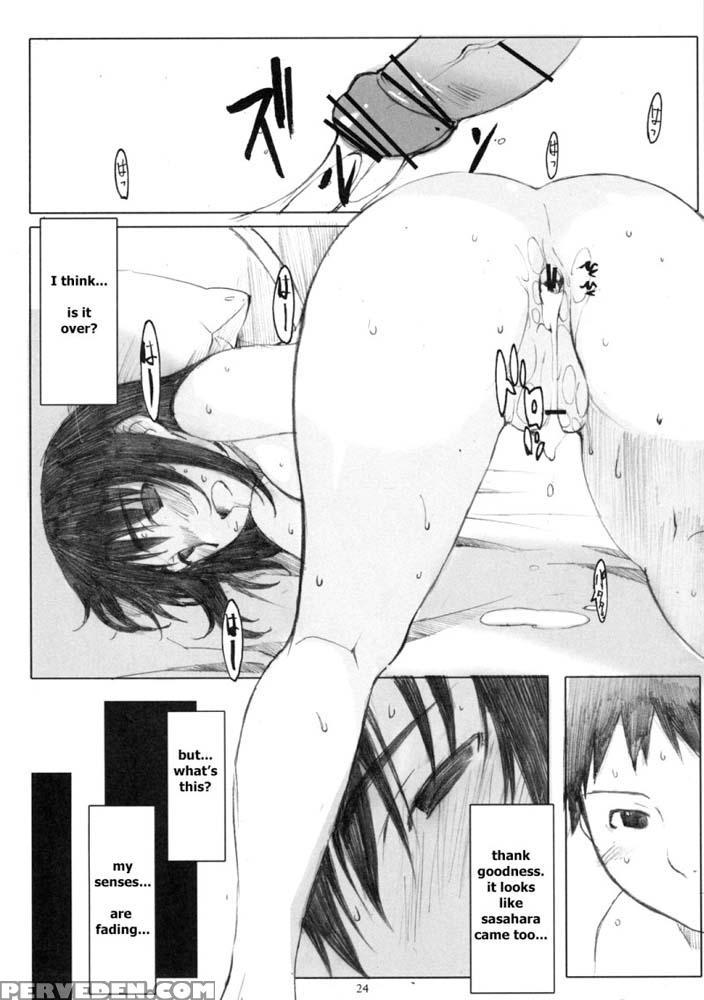 Ogi-ana - Genshiken 1