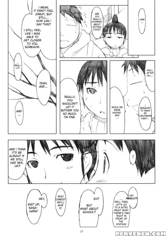 Ogi-ana - Genshiken 1