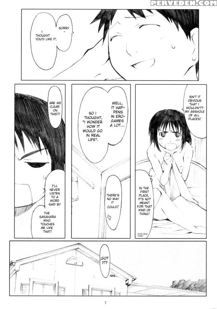 Ogi-ana - Genshiken 1