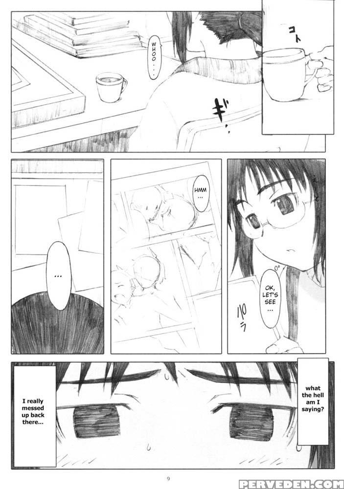 Ogi-ana - Genshiken 1