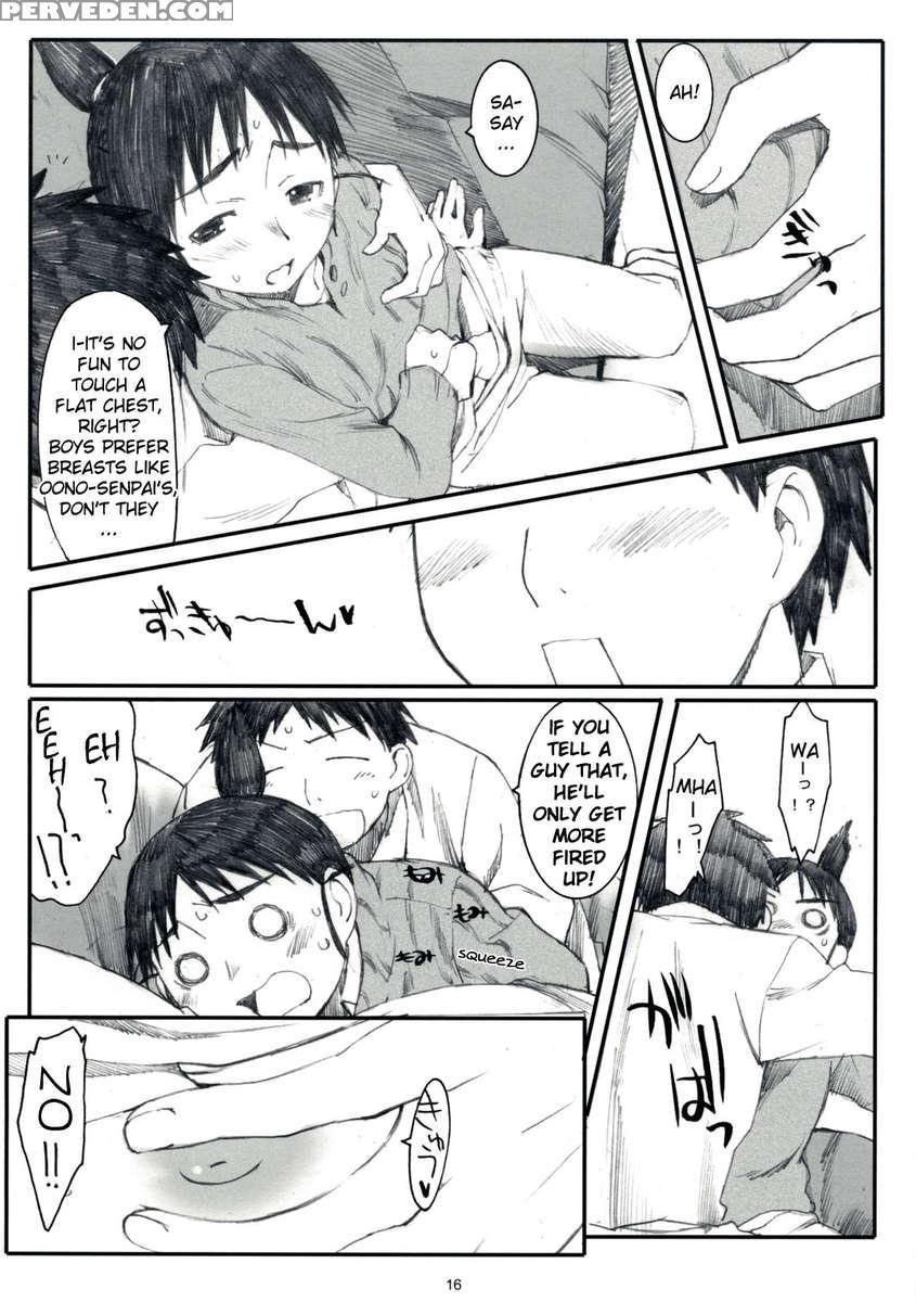 Ogi-ana 2 1
