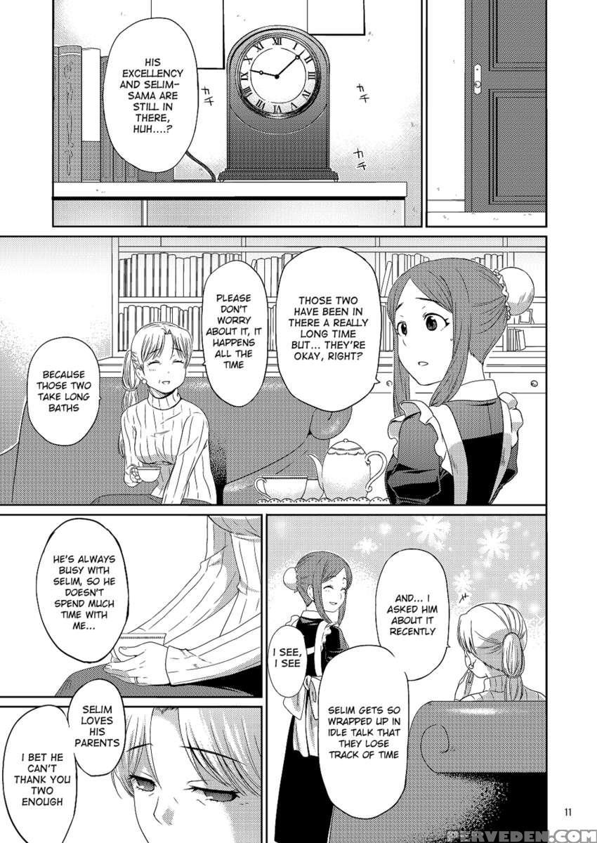 Ogibo-san Niwa Naisho Desu. 1