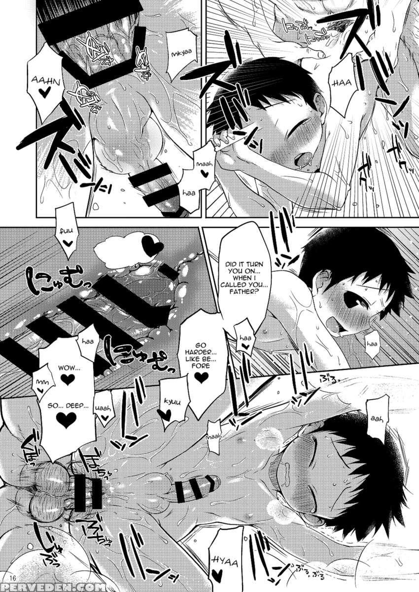 Ogibo-san Niwa Naisho Desu. 1