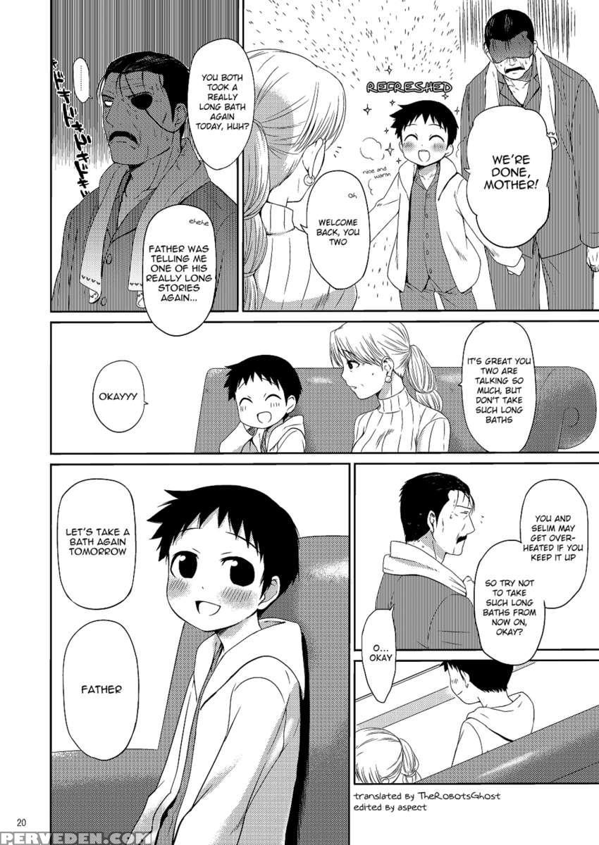Ogibo-san Niwa Naisho Desu. 1