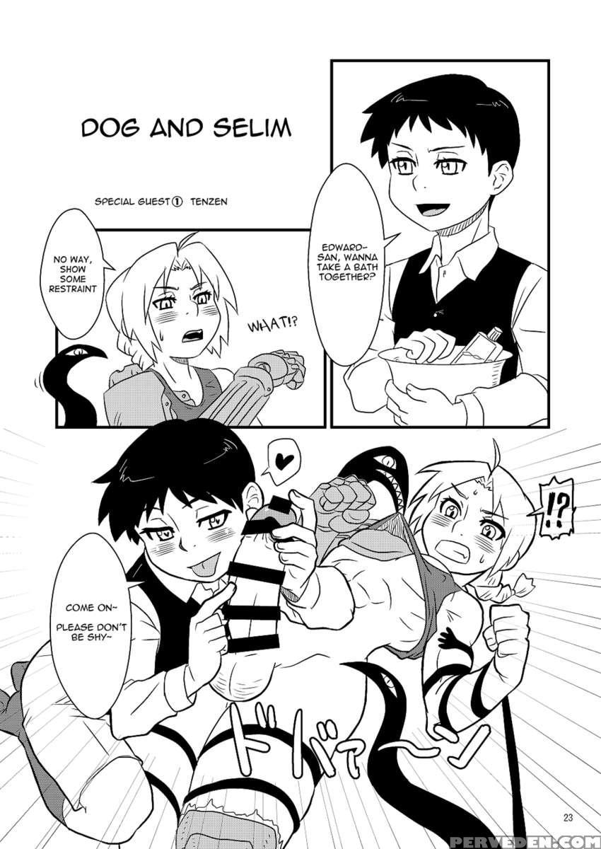 Ogibo-san Niwa Naisho Desu. 1