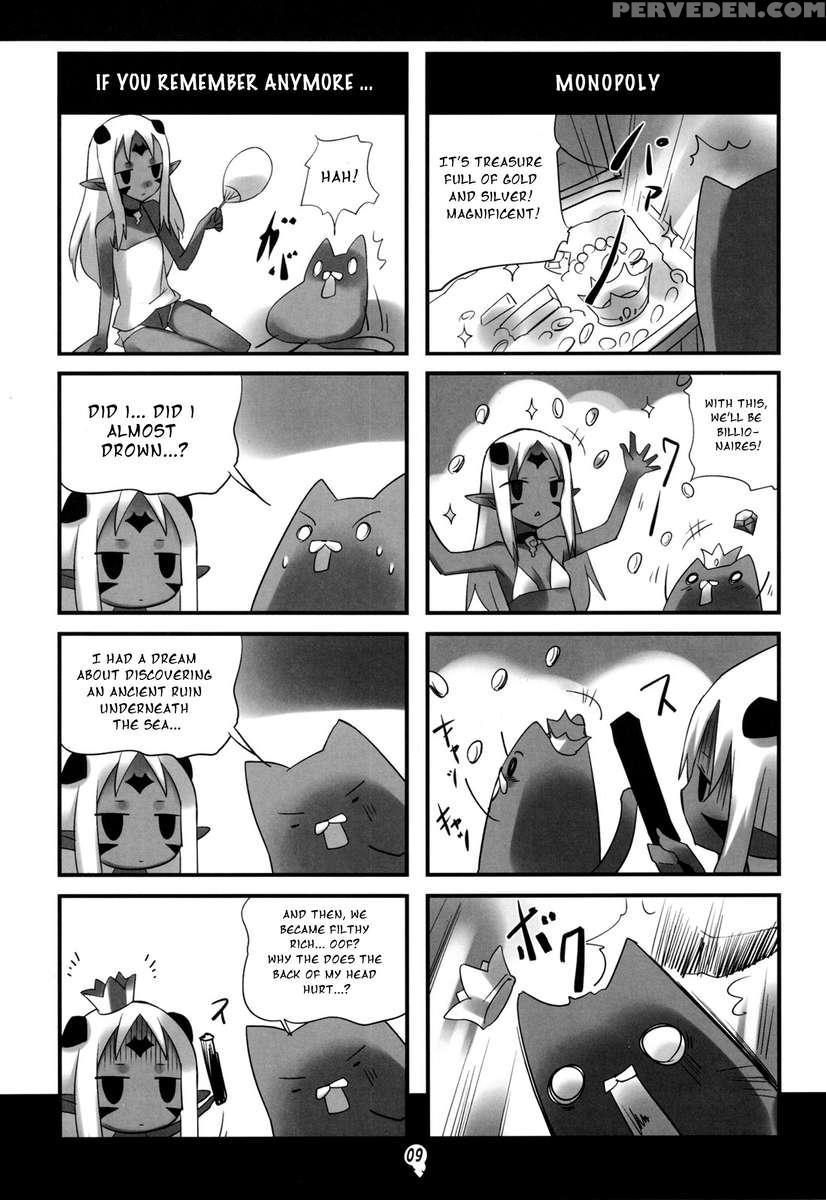 Ohmune Ma Ou-sama No Hon 3 ~ma Ou-sama No Natsuyasumi~ 1