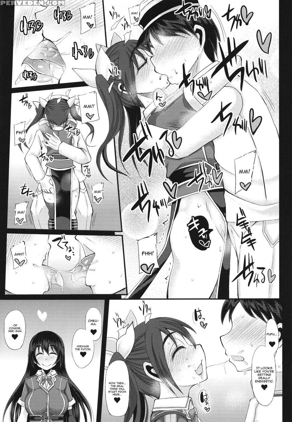 Oidemase Chinjufunai Teitoku Goyoutashi Yuukaku ~tonechiku Shucchou Tokubestu Ninmu~ - Kantai Collection 1
