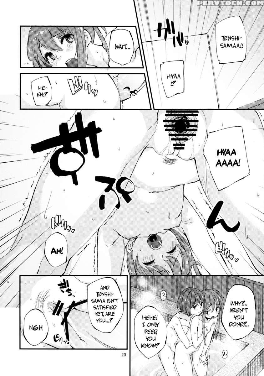 Oishii Momokan 2 1