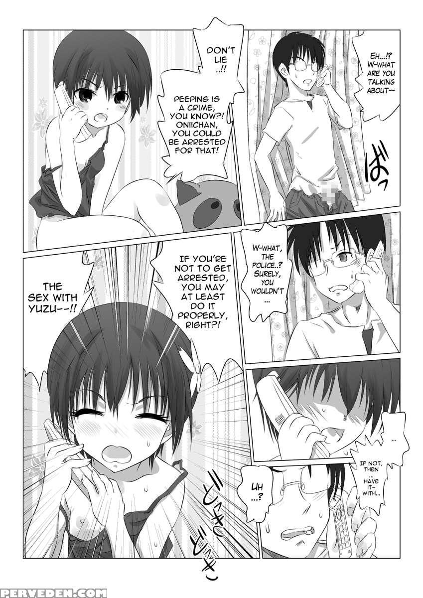 Ojichan Sugoiyo! 1