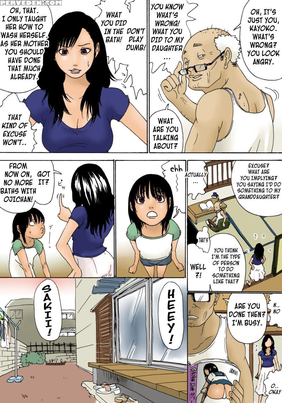 Ojii-chan Toha Haiccha Dame Yo! - Kiyokawa Zaidan 1