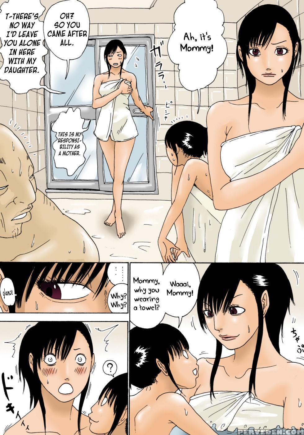 Ojii-chan Toha Haiccha Dame Yo! - Kiyokawa Zaidan 1