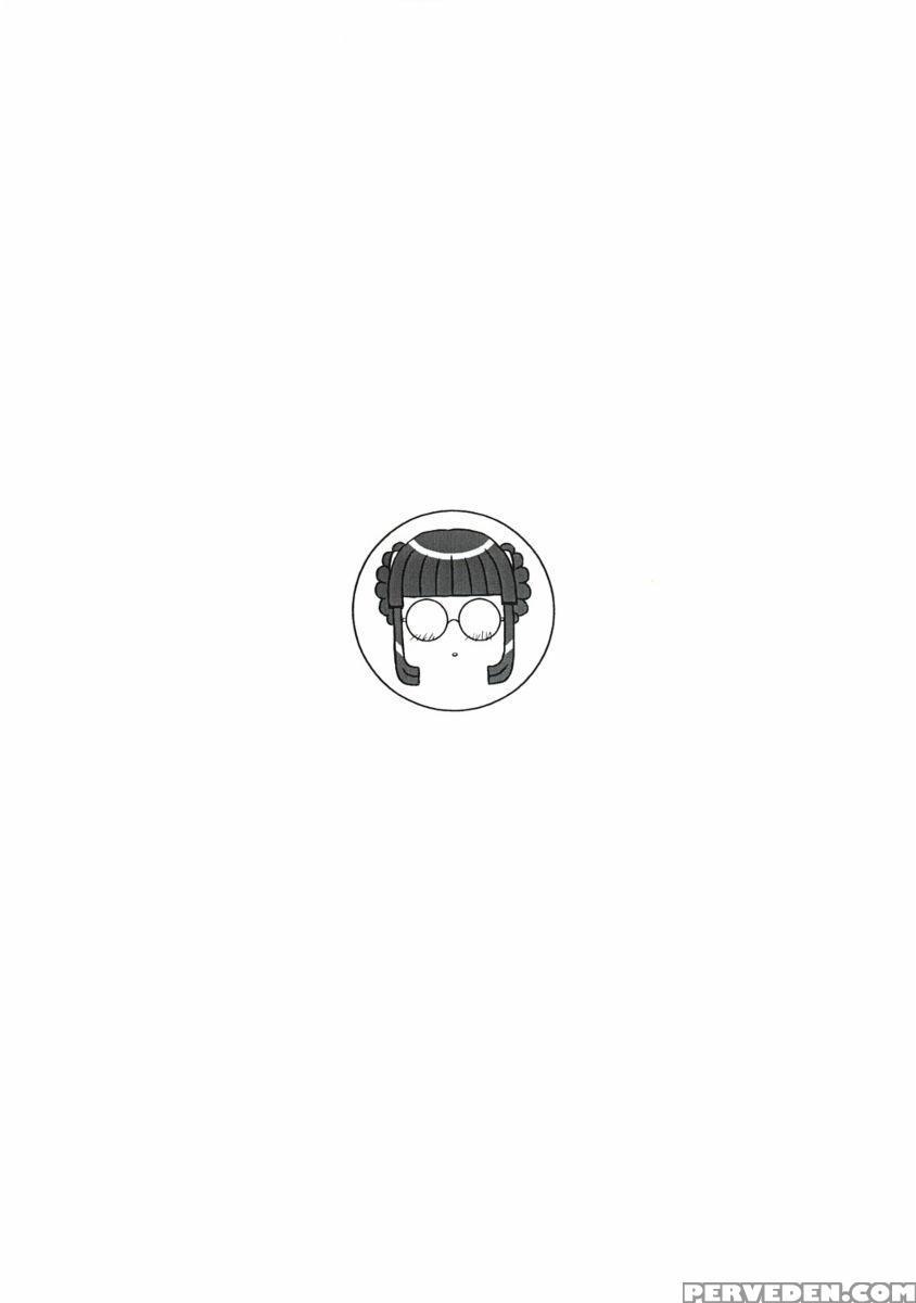 Ojou - Stellvia Of The Universe 1