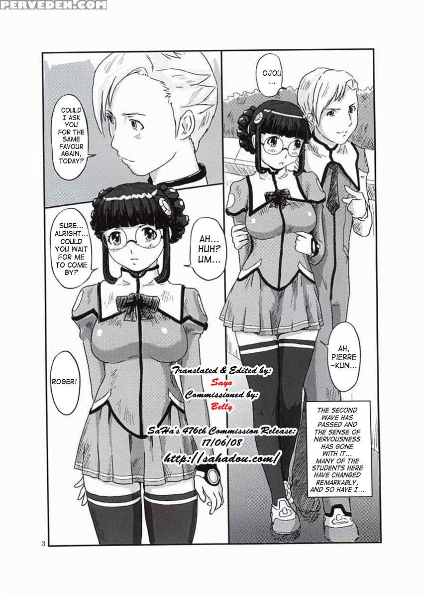 Ojou - Stellvia Of The Universe 1