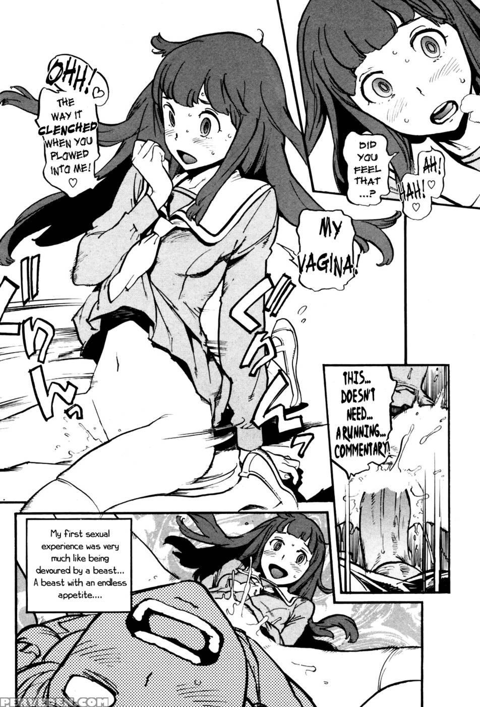 Ojou-sama Ga Miteru - Kiyoshirou Inoue 1