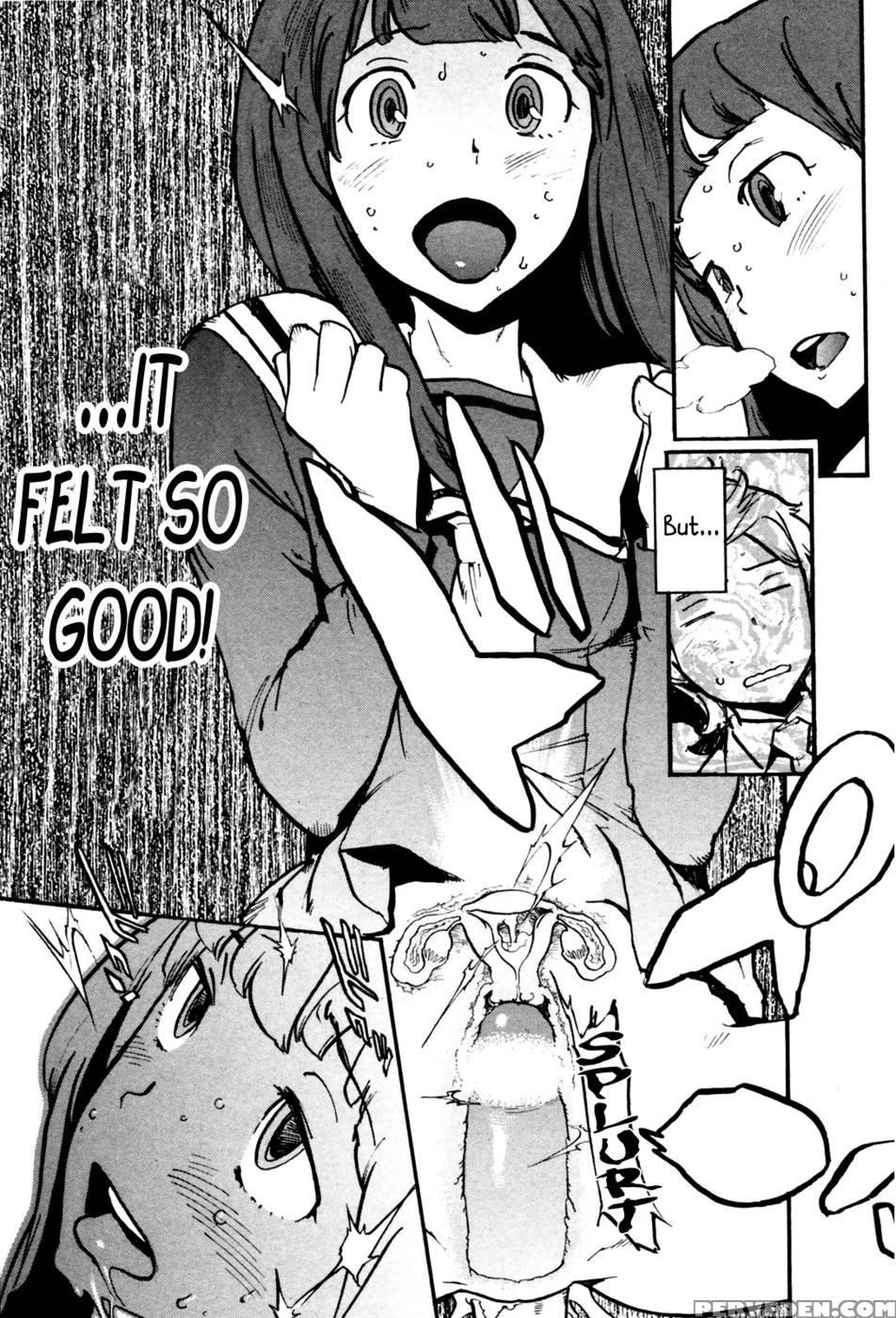 Ojou-sama Ga Miteru - Kiyoshirou Inoue 1