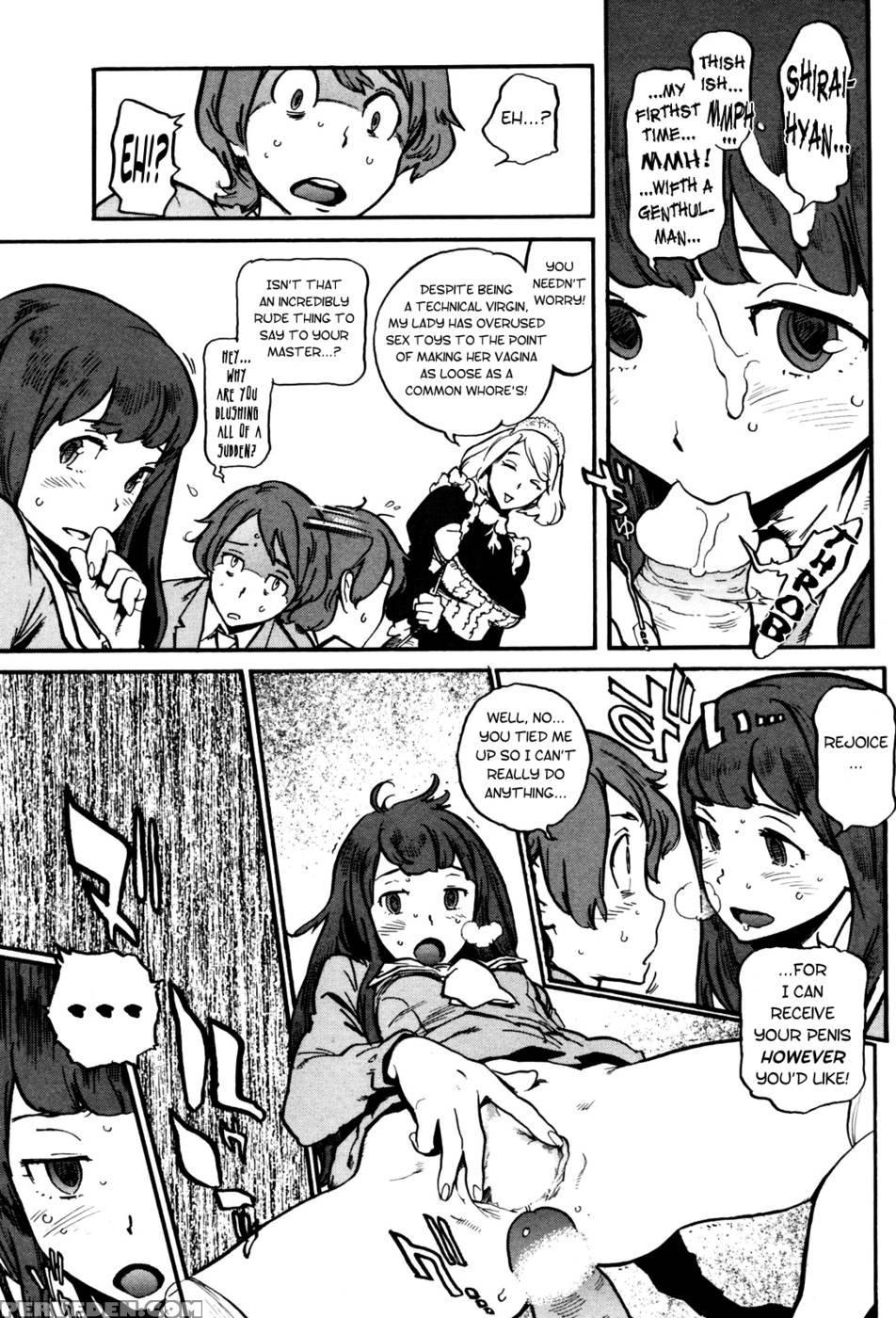 Ojou-sama Ga Miteru - Kiyoshirou Inoue 1