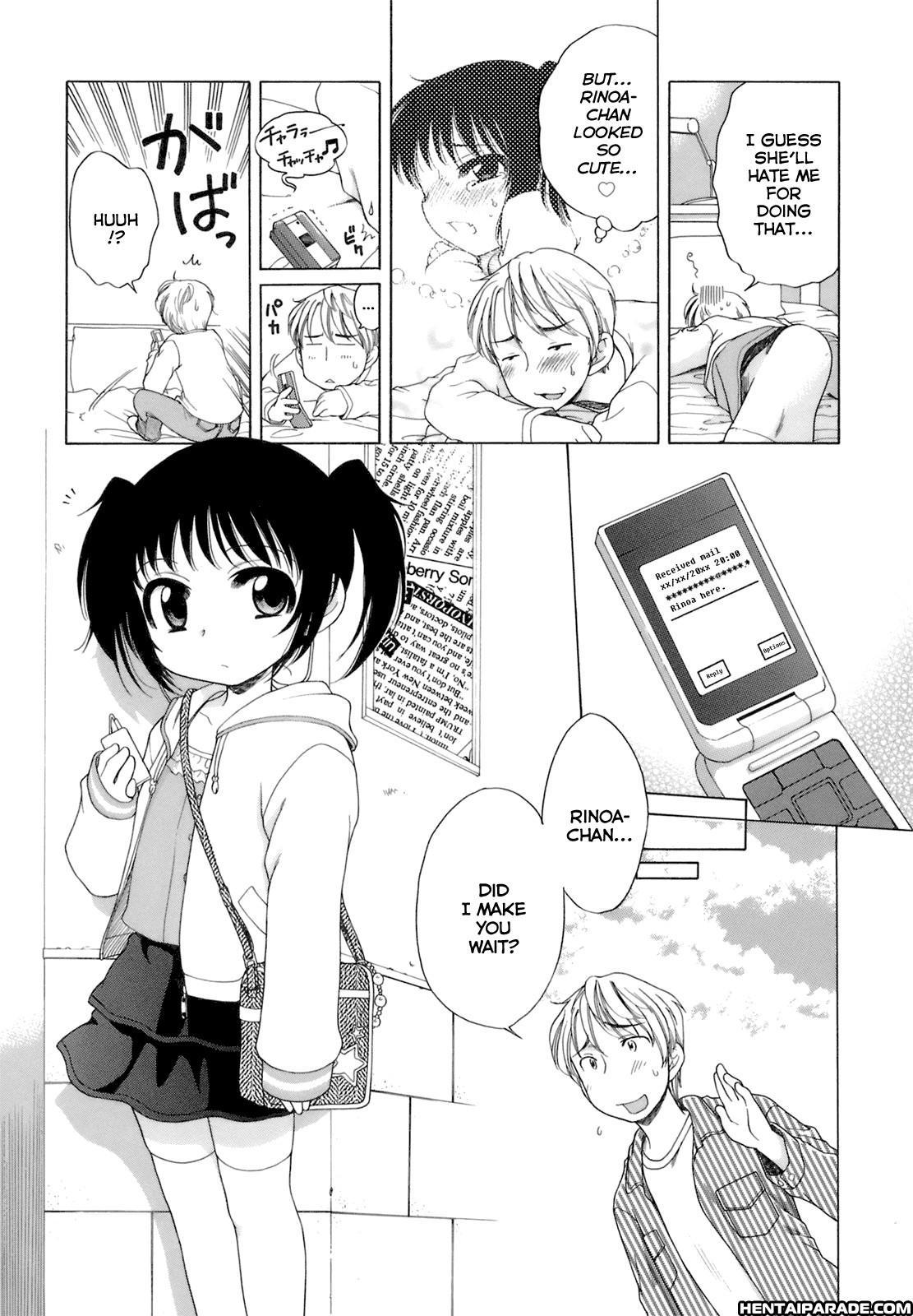 Ojou-sama No Himitsu 1