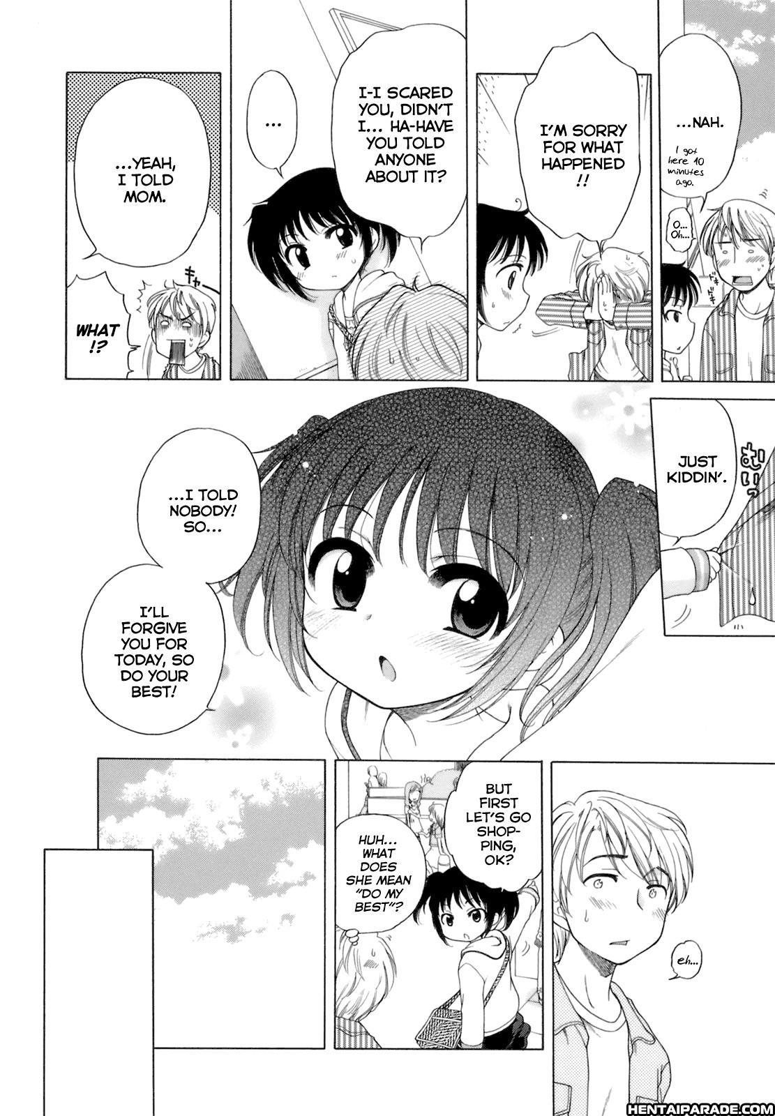 Ojou-sama No Himitsu 1