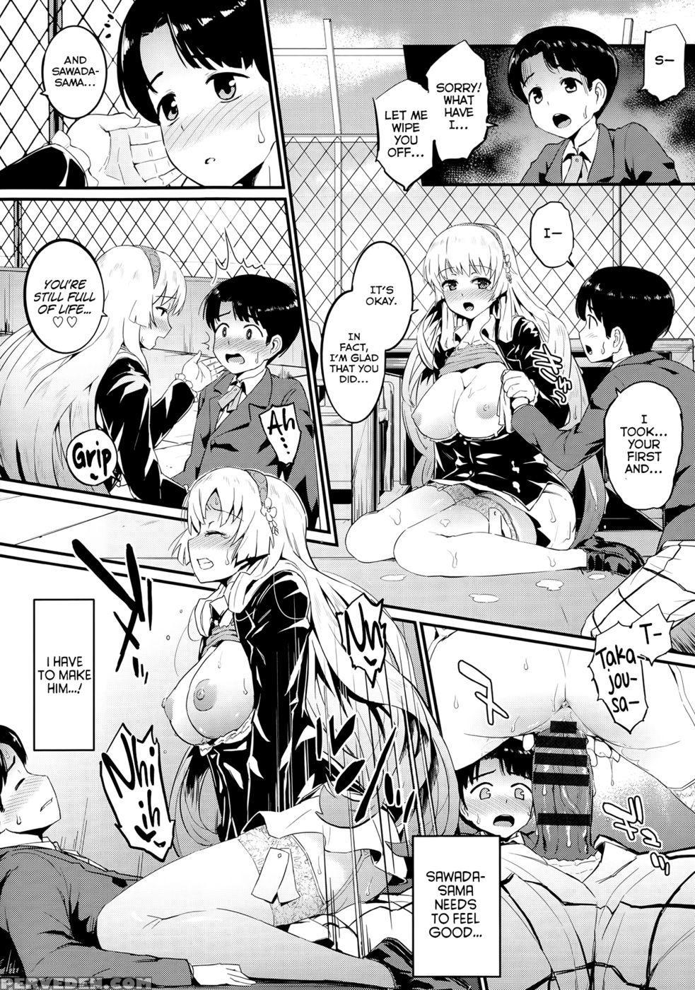 Ojousama Syndrome - Morimiya Masayuki 1