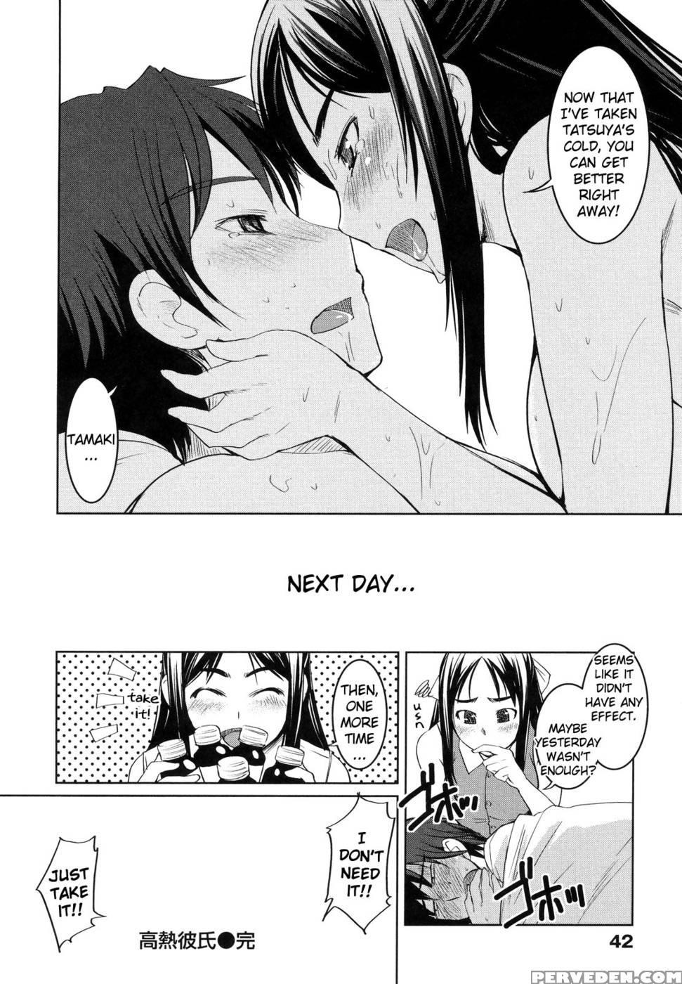 Ojousama Wa H Ga Osuki - Chapter 03 - Original Work 1