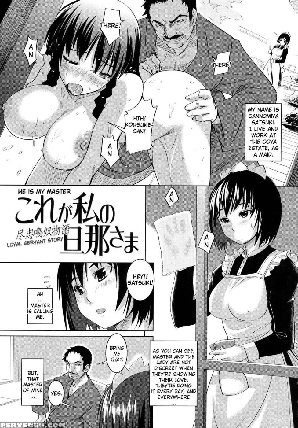 Ojousama Wa H Ga Osuki - Chapters 07-08 - Original Work 1