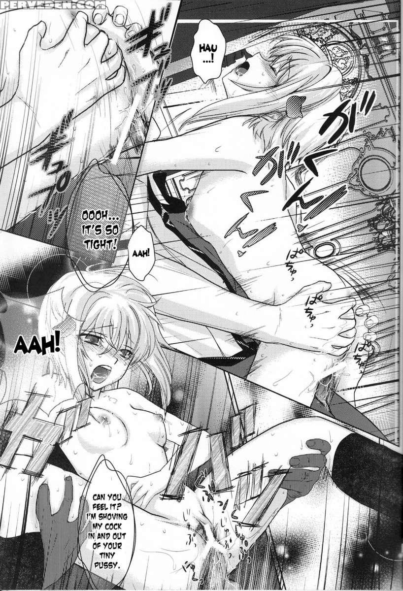Oka-ken Fullcourse 1