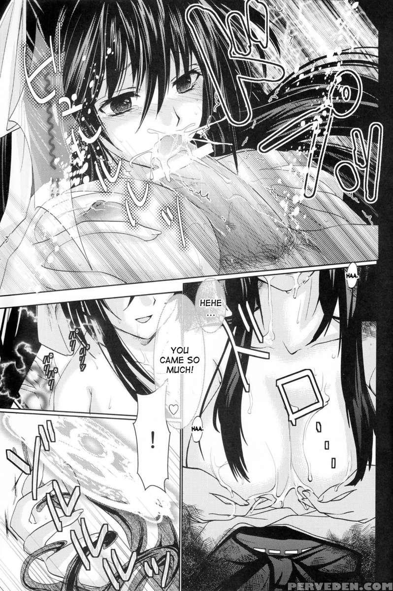 Oka-ken Fullcourse 1