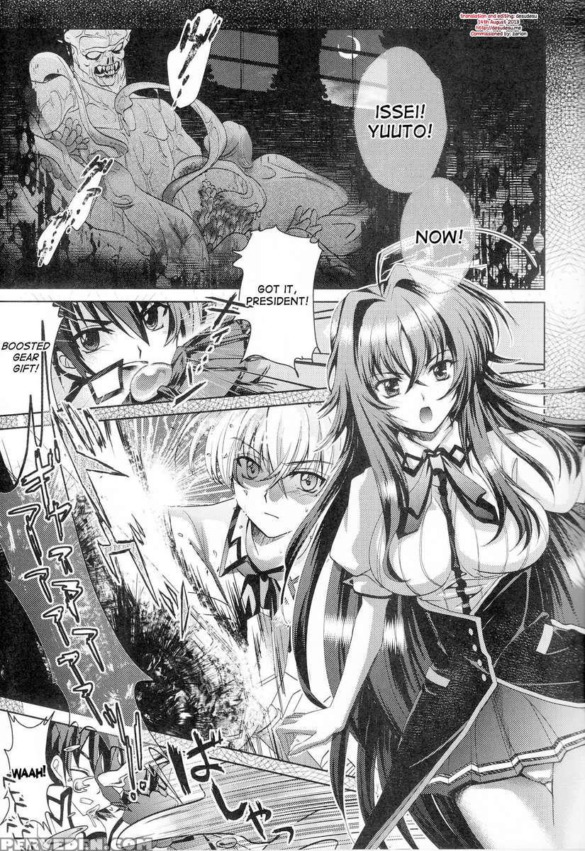 Oka-ken Fullcourse 1