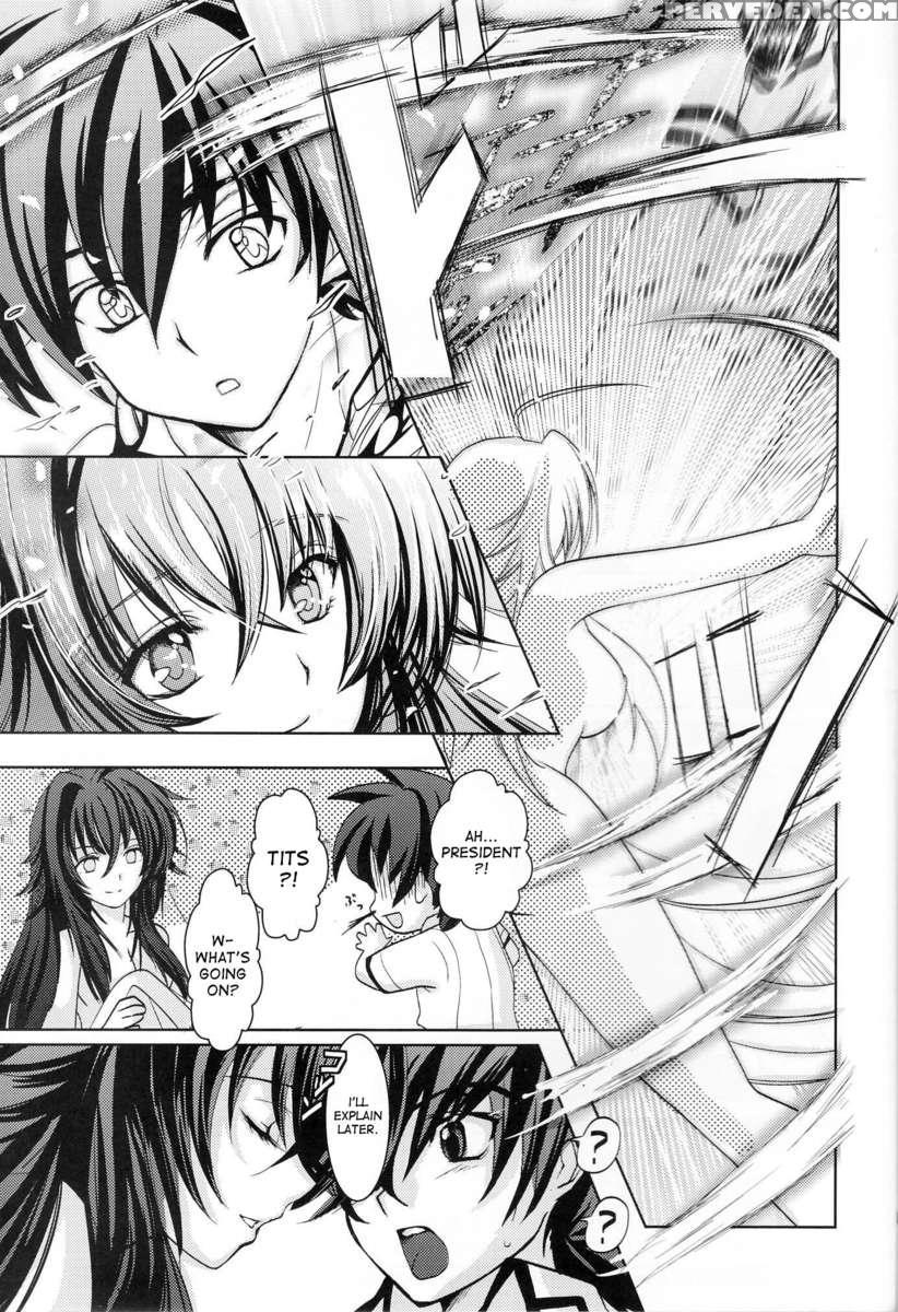 Oka-ken Fullcourse 1