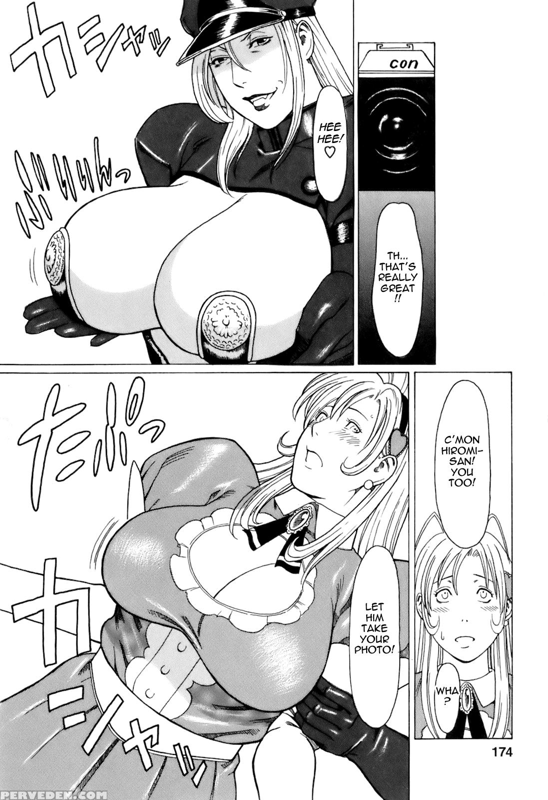 Oki Ni Mesu Mama (takasugi Kou) 10
