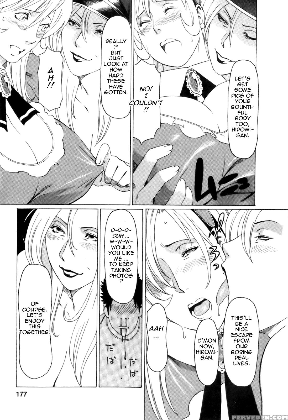 Oki Ni Mesu Mama (takasugi Kou) 10