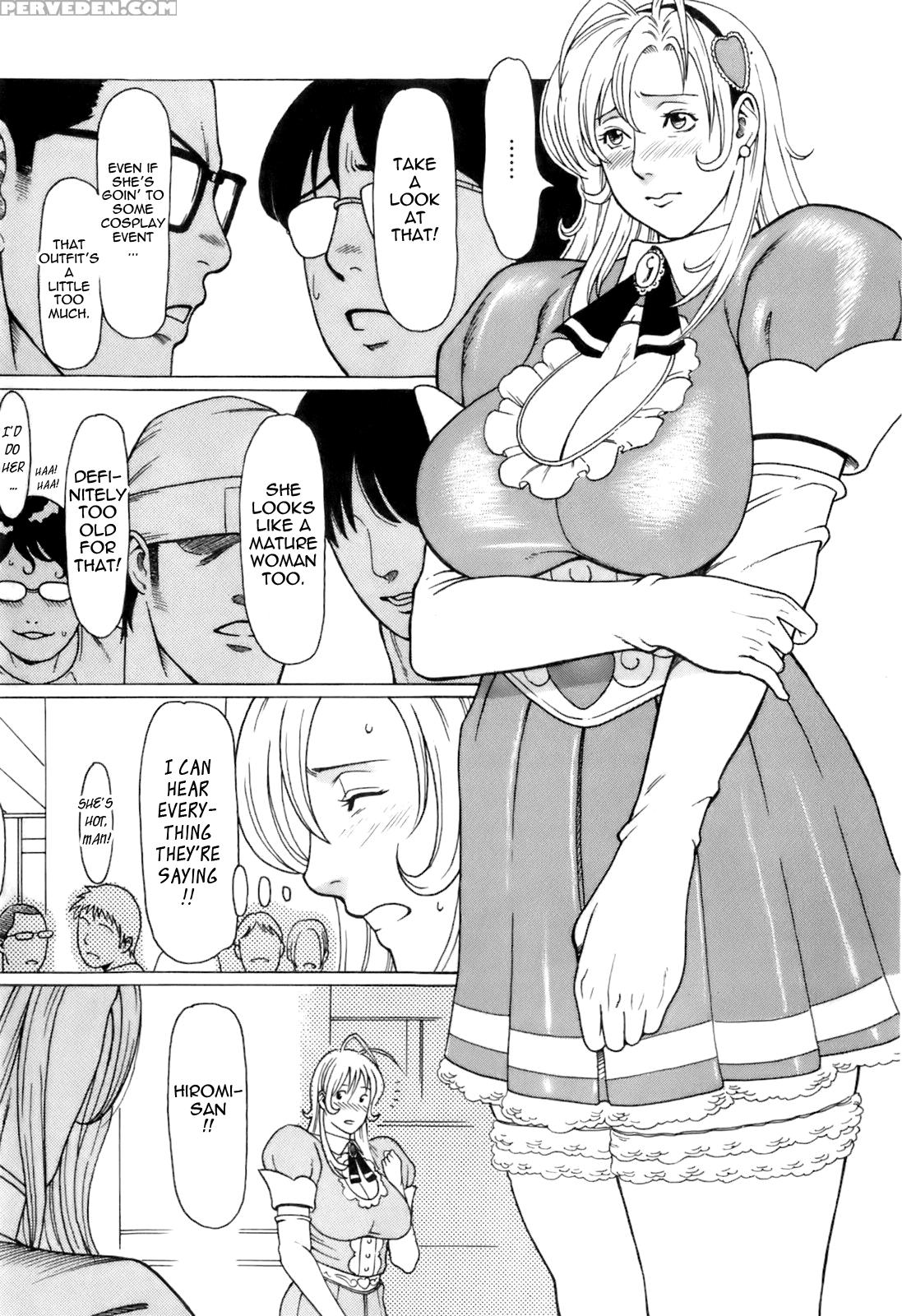 Oki Ni Mesu Mama (takasugi Kou) 10