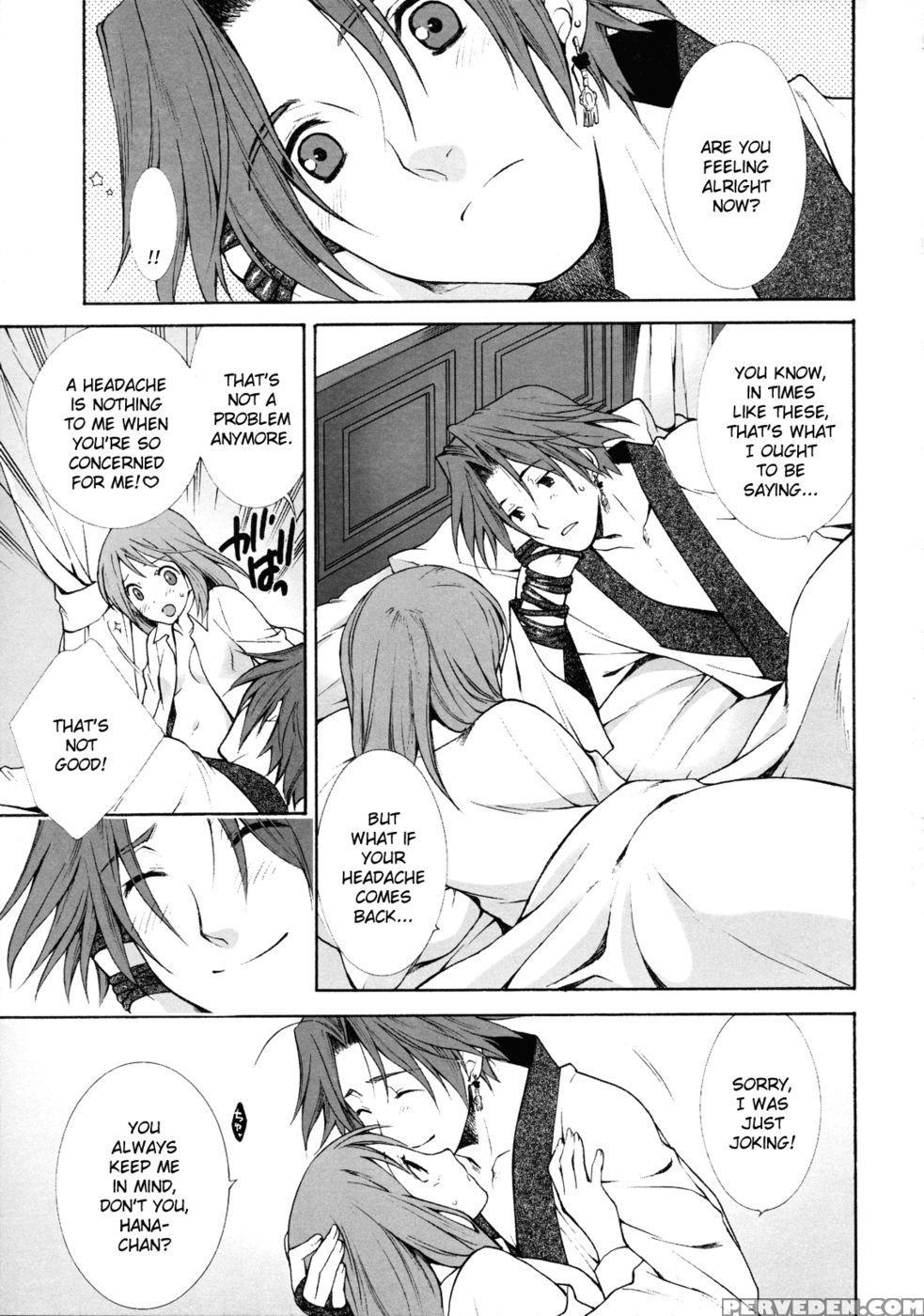 Okinimesu Mama - Sangoku Rensenki 1