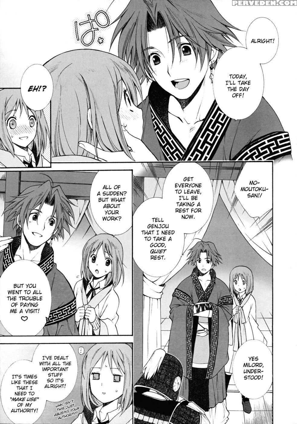 Okinimesu Mama - Sangoku Rensenki 1