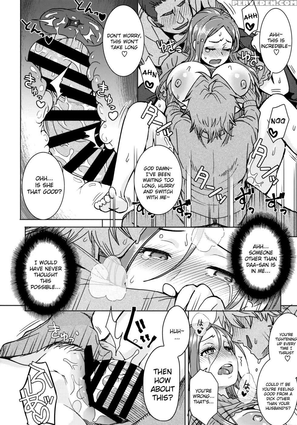 Okita Household Hospitality - Okusan 1