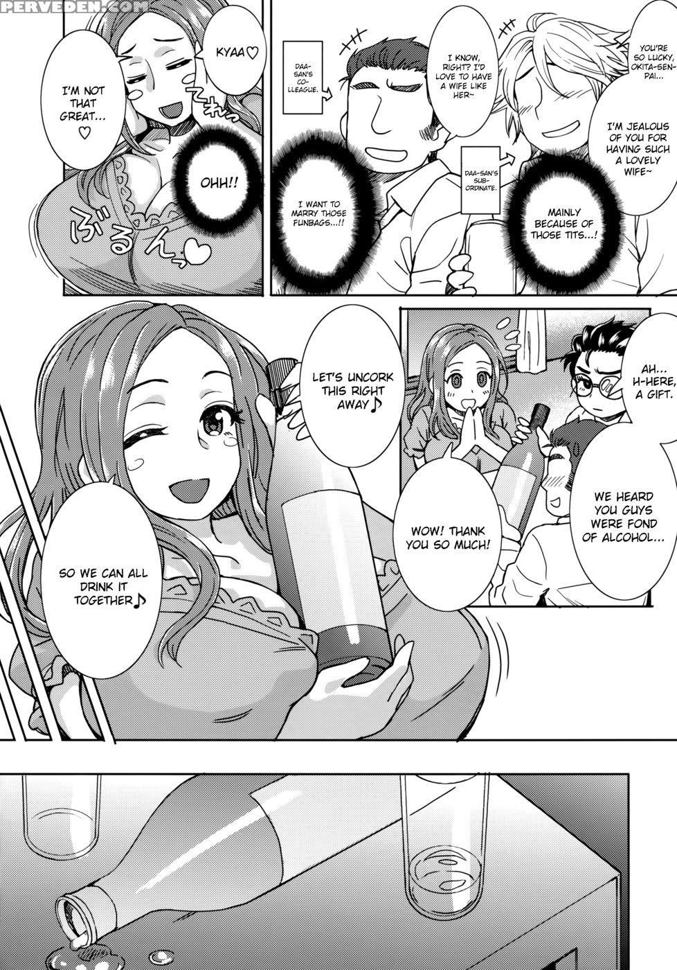 Okita Household Hospitality - Okusan 1