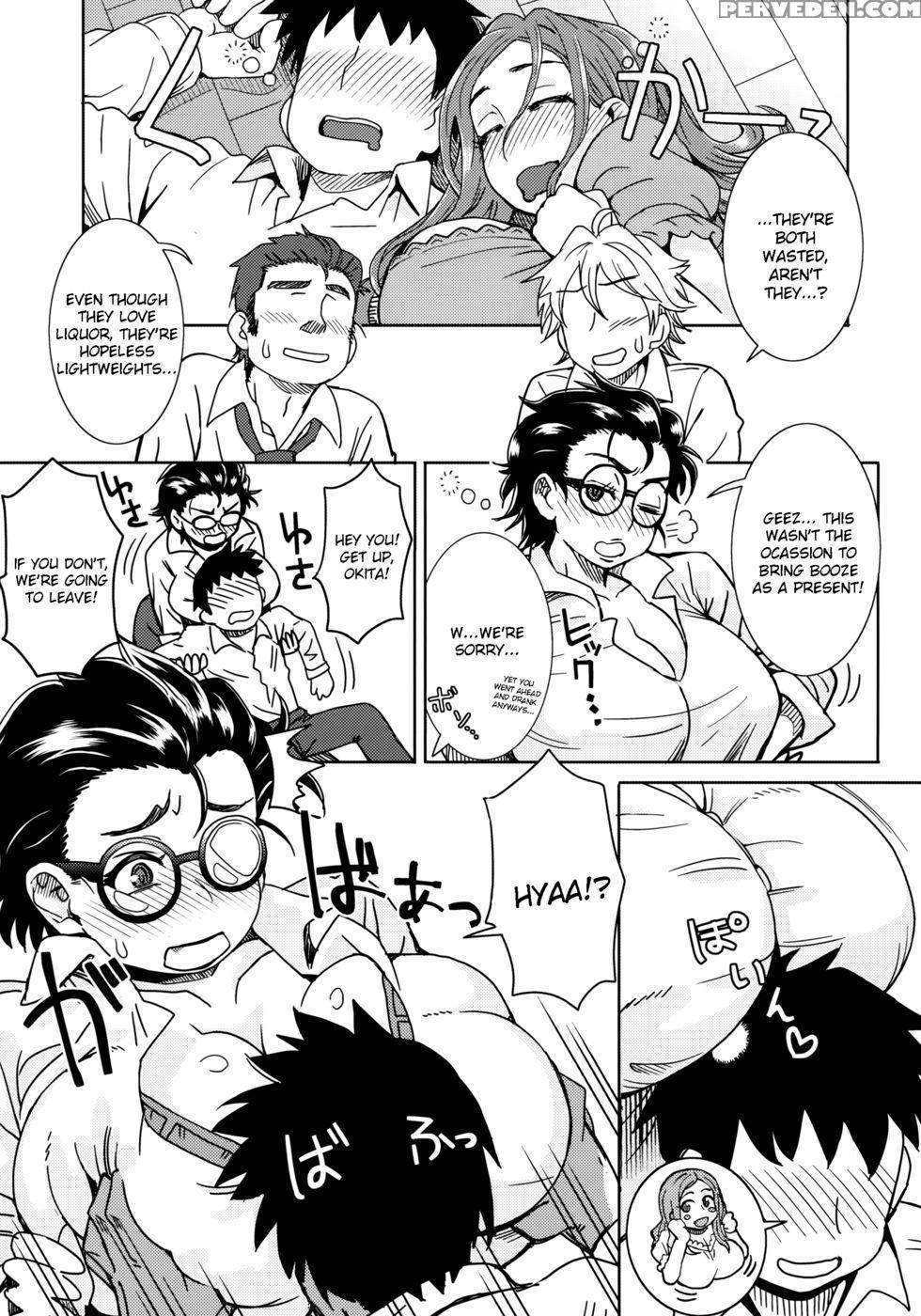 Okita Household Hospitality - Okusan 1