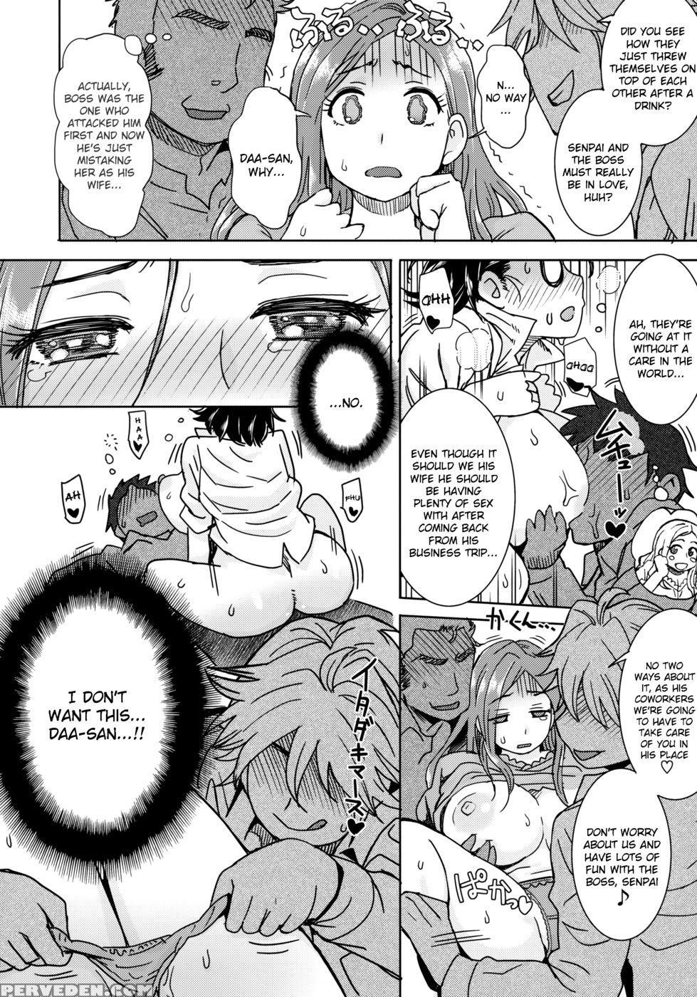 Okita Household Hospitality - Okusan 1
